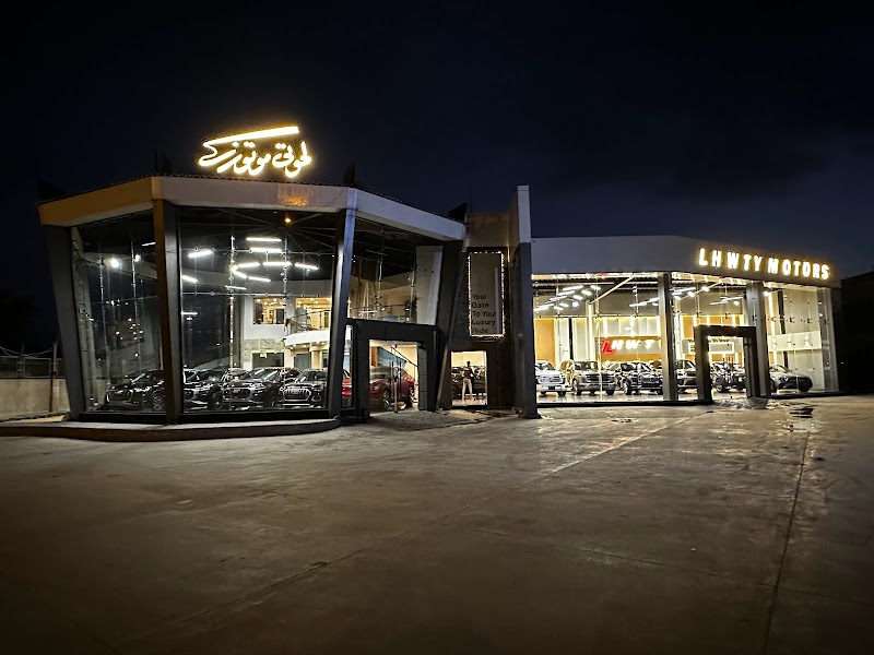 Lhwty motors - Photo 3