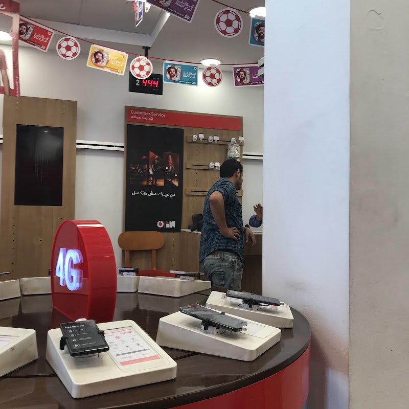 Vodafone - صورة 3