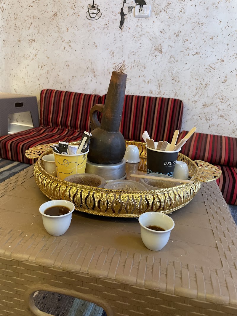 Qaaf - صورة 2