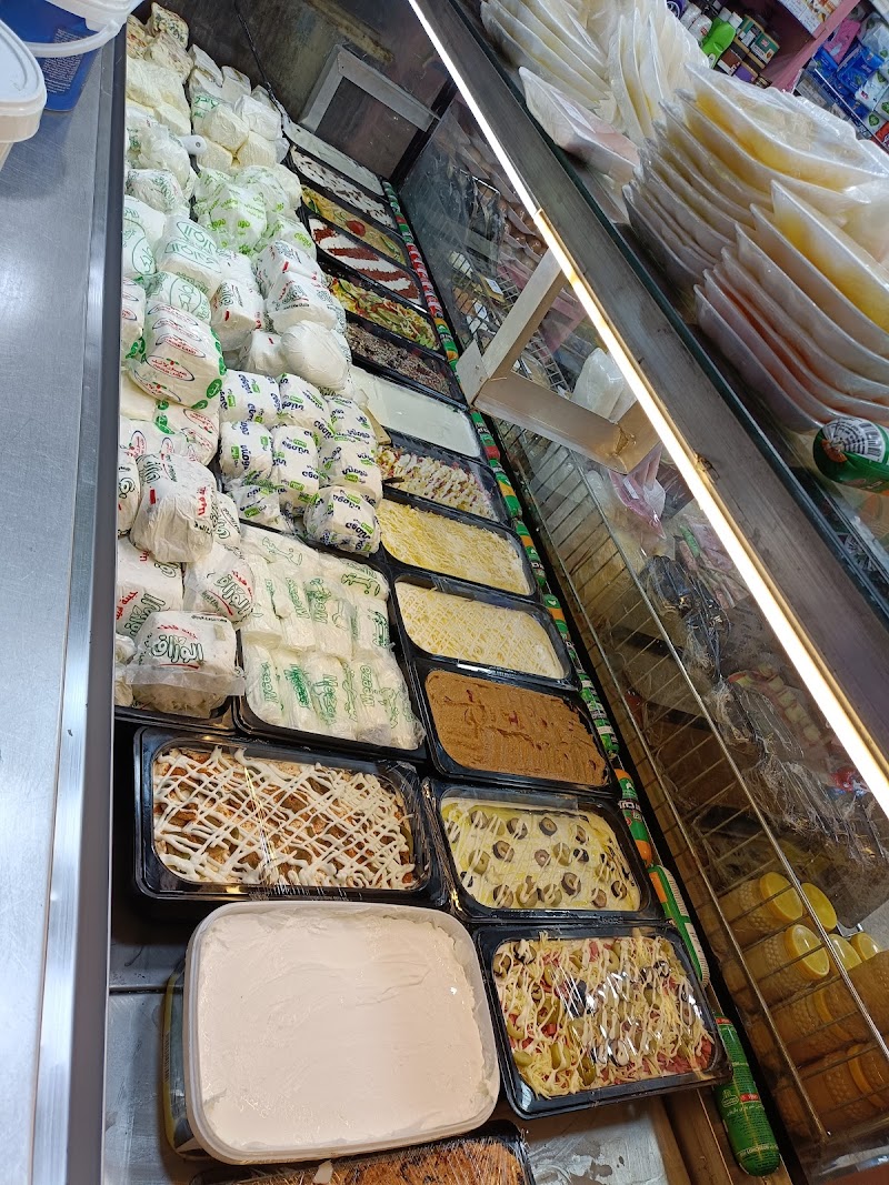 هايبر الوكيل - صورة 1