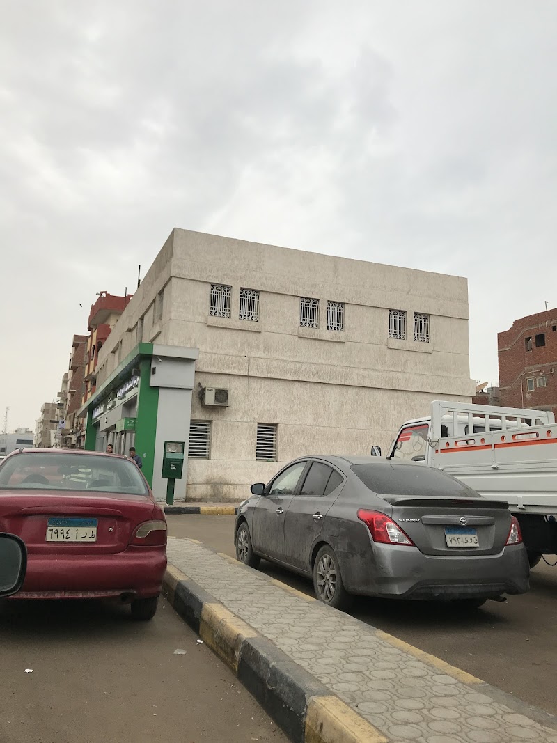 مكتب بريد الغردقة الرئيسي - صورة 3