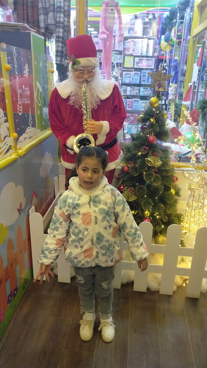 Fun City Suez - صورة 1