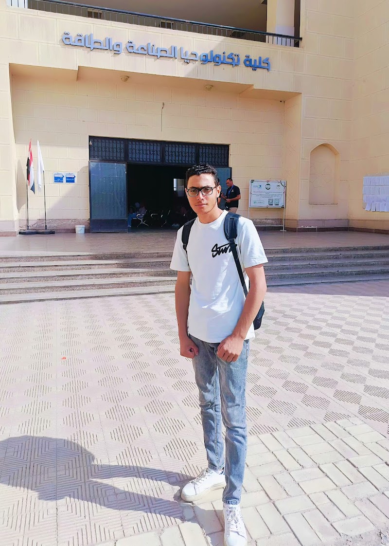 Commercial Technical Institute Quesna - Photo 2