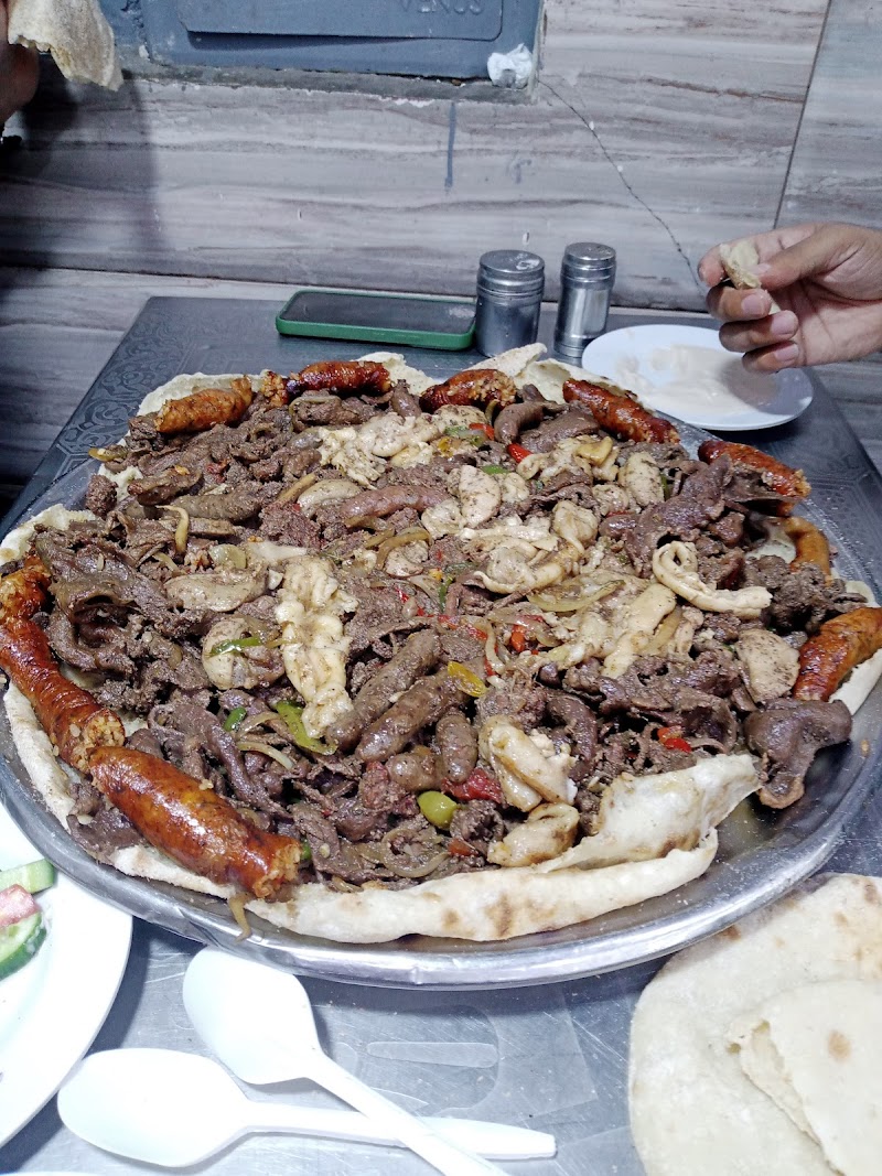 مطعم أبو الهنا