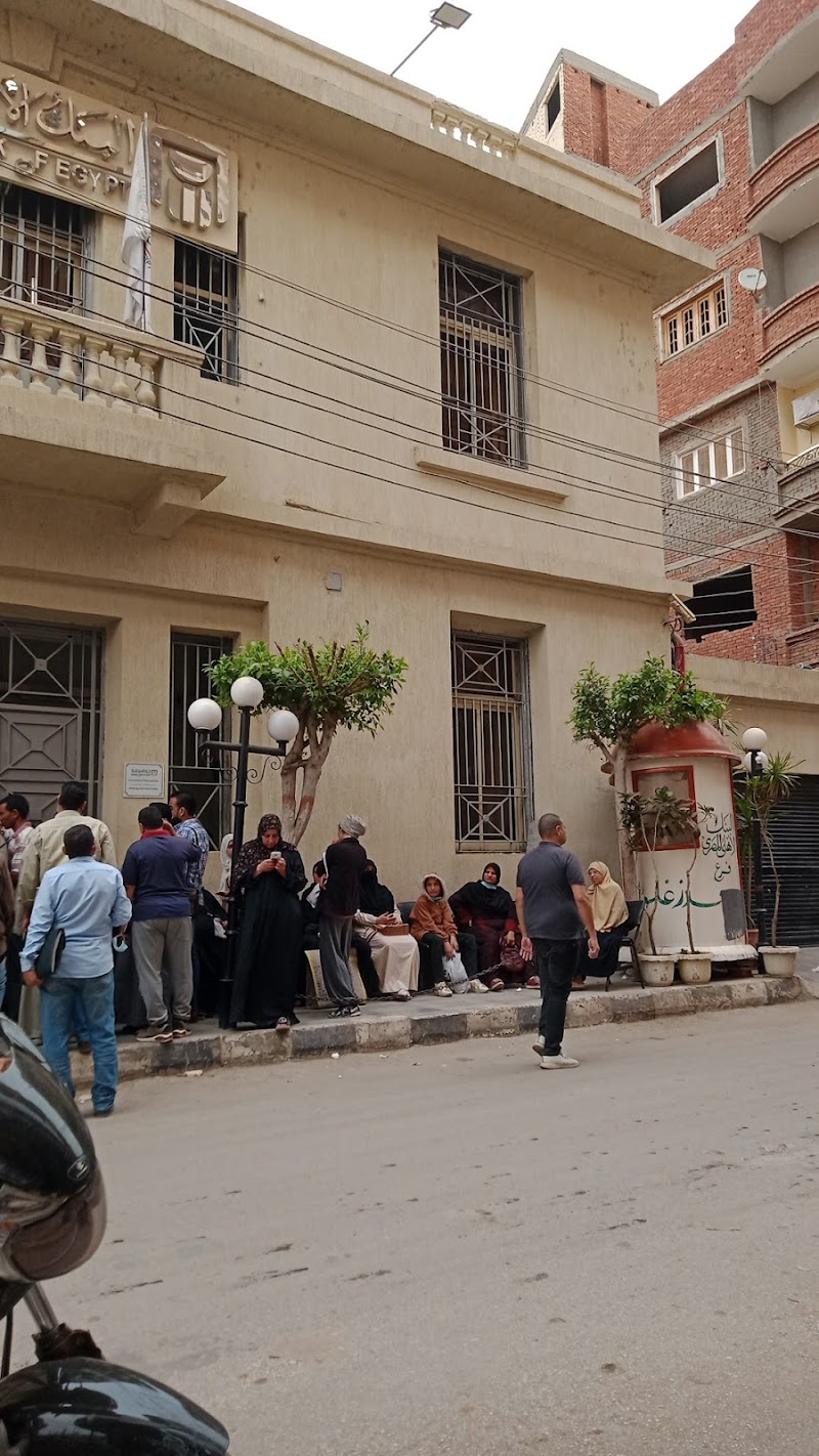 البنك الاهلى المصري فرع سعد زغلول - NBE Saad Zaghloul Branch - صورة 3
