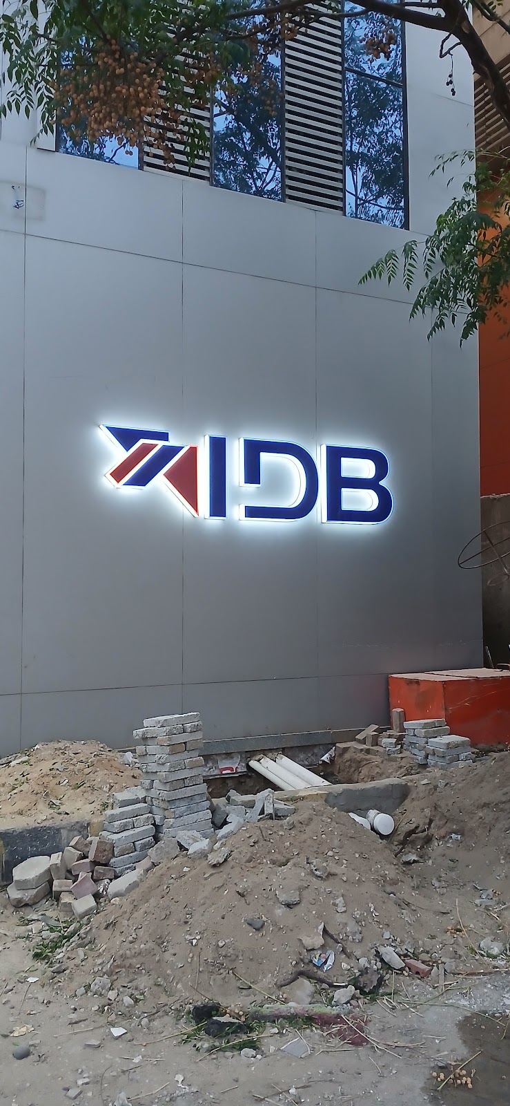 Insurance Building in Fayoum - Photo 1