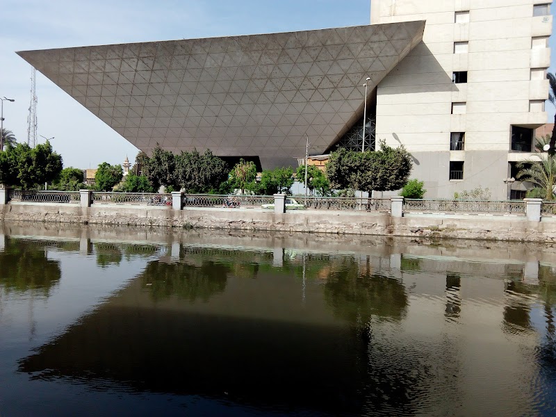Culture Palace - El Fayoum