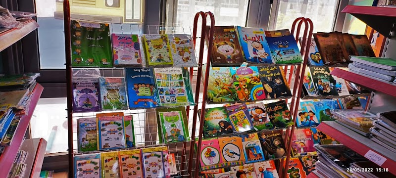 مكتبة برناسوس فرع مدينتى - صورة 2