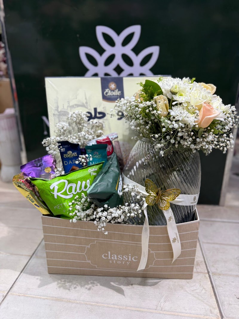 Nasrflowers - Photo 3