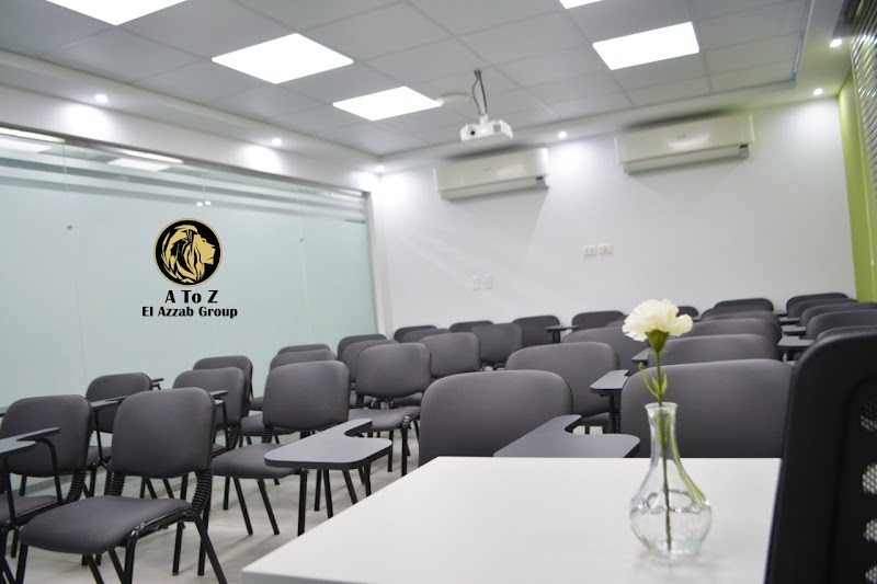 El Azzab A To Z Business Center & Office Spaces - Photo 1