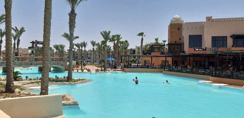 Souq Al Hana Restaurant - Photo 1
