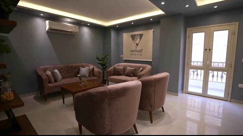 Velvet Station Beauty Salon - صورة 2