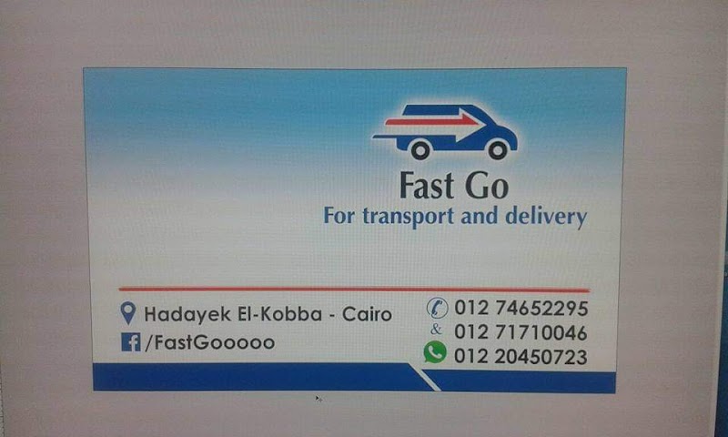Fast Go - Photo 1