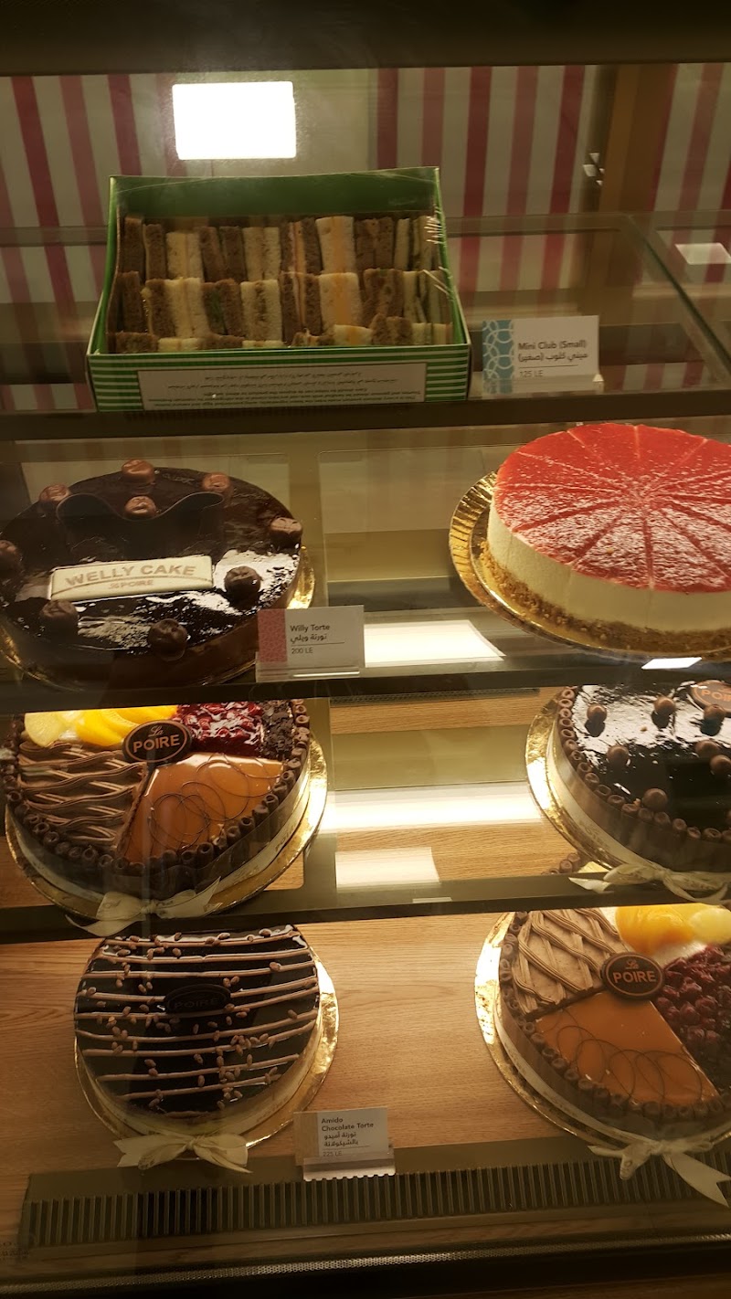 La Poire - صورة 2