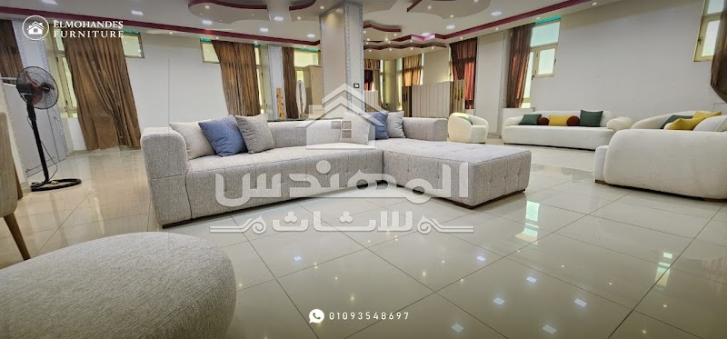 المهندس للاثاث - Photo 2