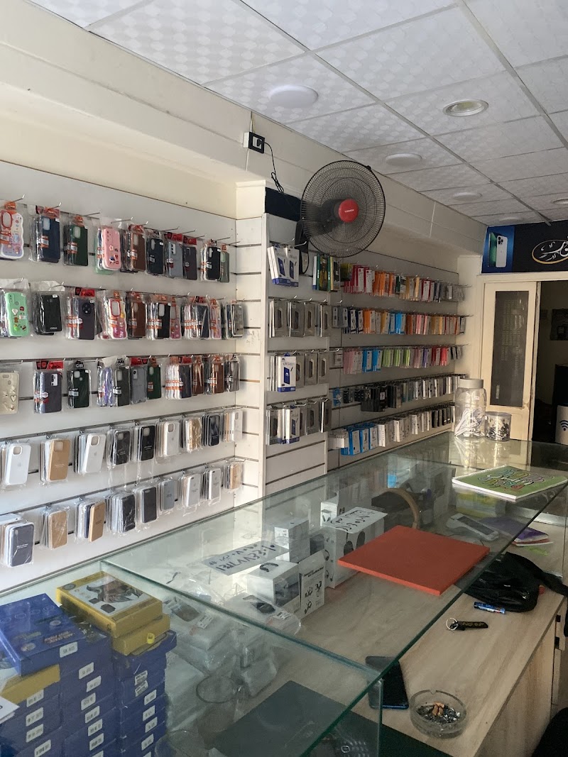 Al bahey pet shop