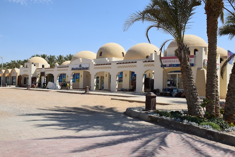 Abu Ashara Market