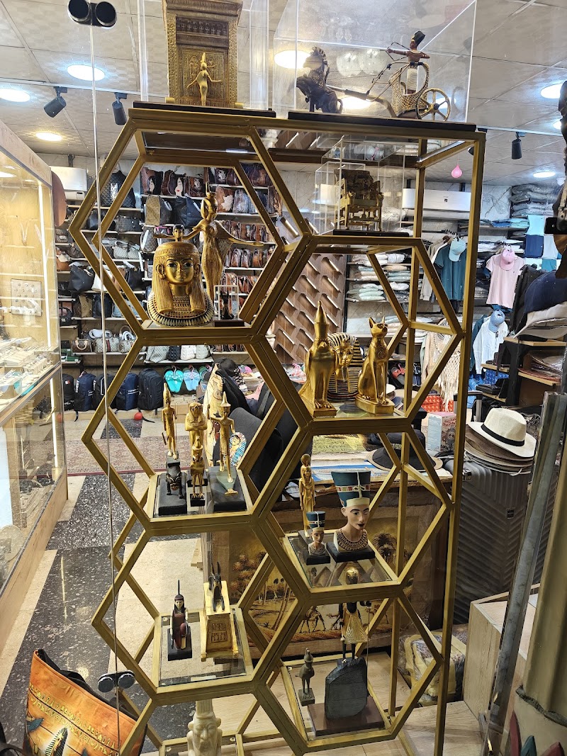 Karos Gift Shop - صورة 2