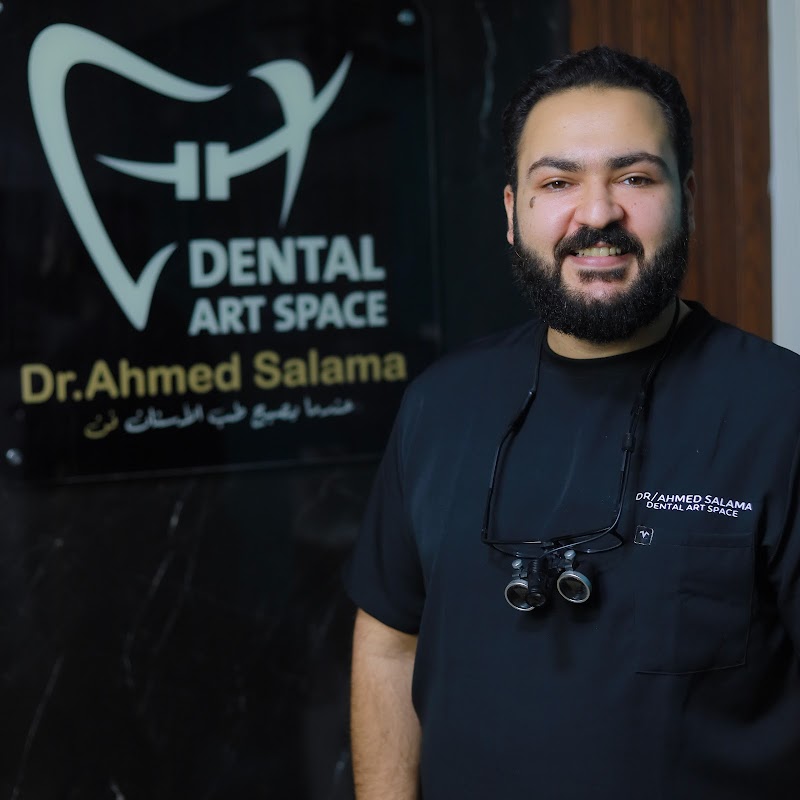 Dental Art Space عيادة د. أحمد سلامة لتجميل و تقويم الاسنان في دمنهور - صورة 2