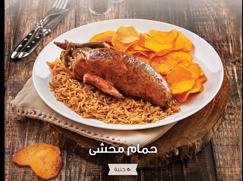 مطاعم الصباحي للمشويات والمأكولات البحرية - Photo 1
