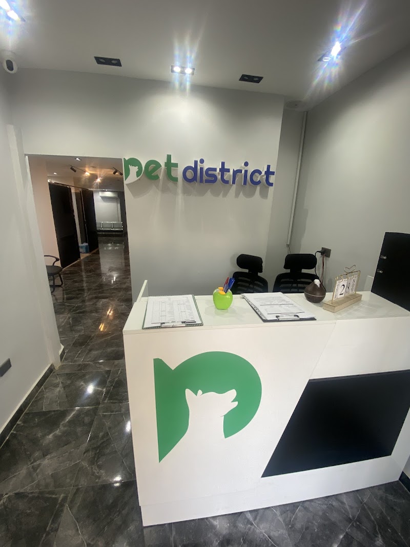 Pet district Clinic
