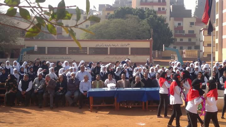 Assiut Agricultural High School - Photo 3