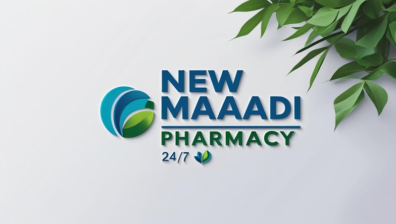 صيدلية المعادي الجديدة