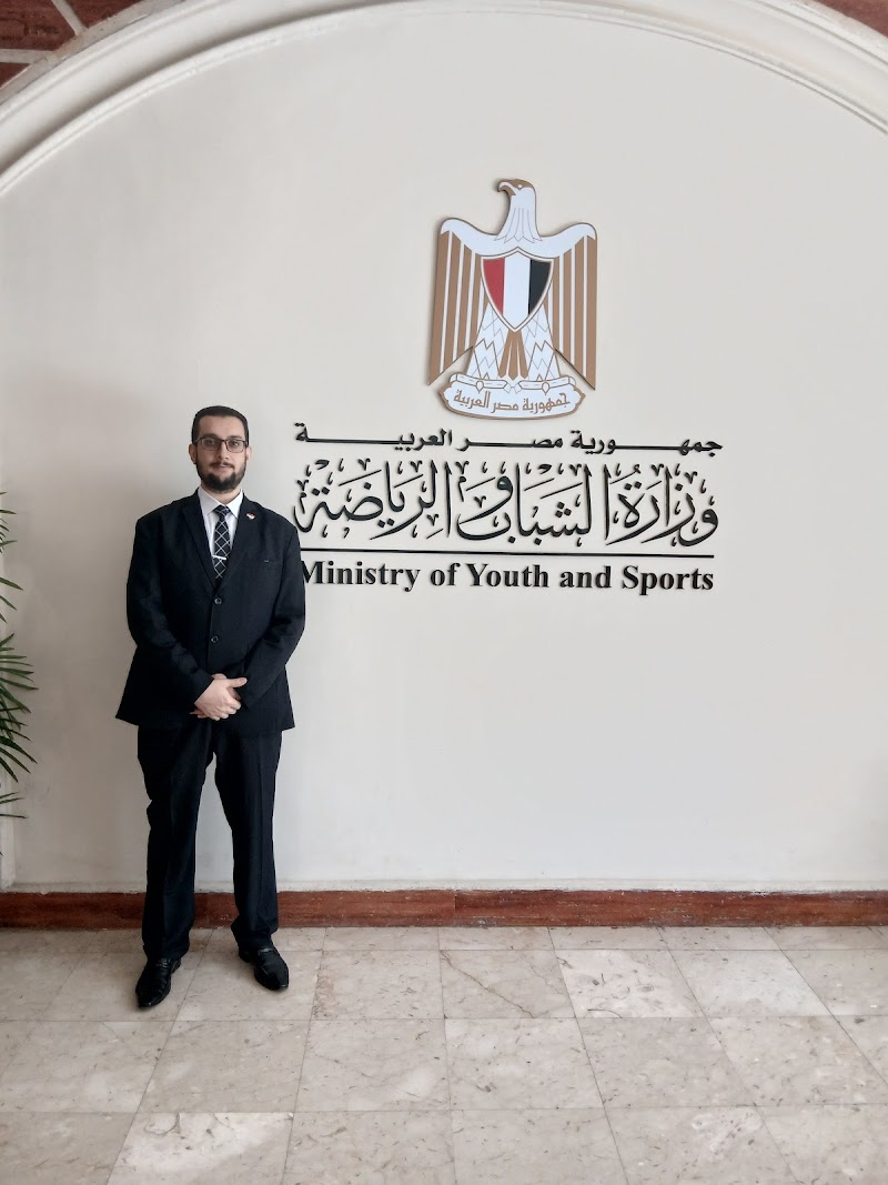 مركز دكتور صلاح هيكل للتدريب وتنمية الموارد البشرية و التربية الخاصة