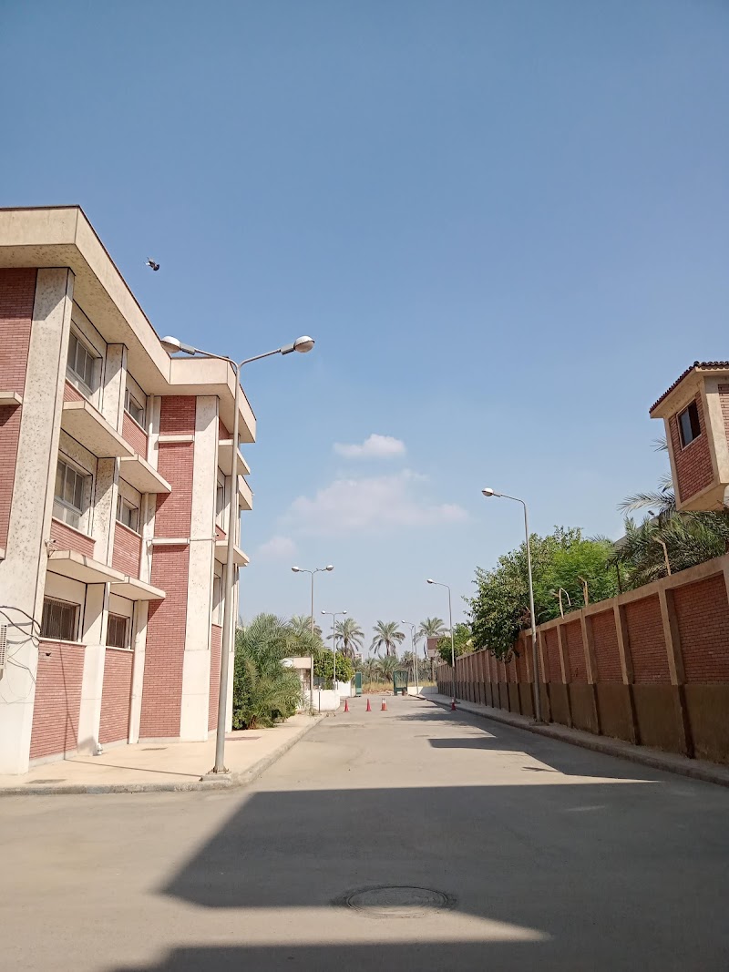 كلية الطب البيطري جامعة أسيوط - صورة 2