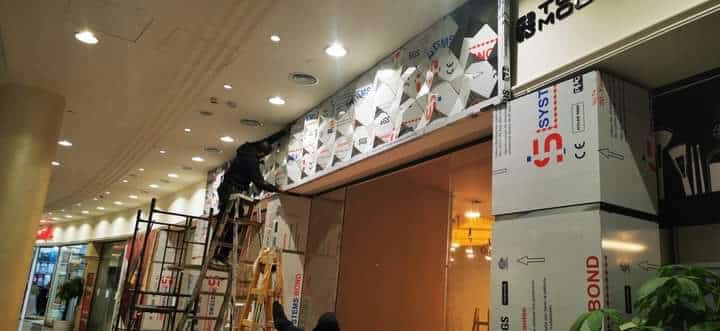 Art Media Advanced systems - Photo 2