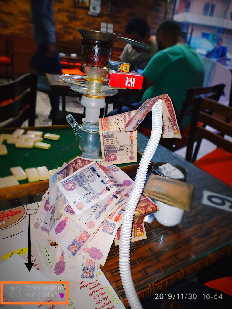 Tawla caffe ... طاولة كافية - صورة 3