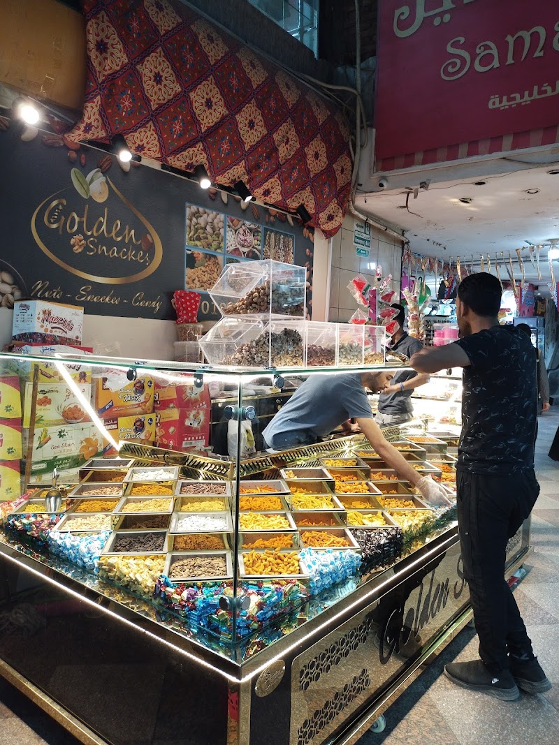Cairo Mall - Photo 1