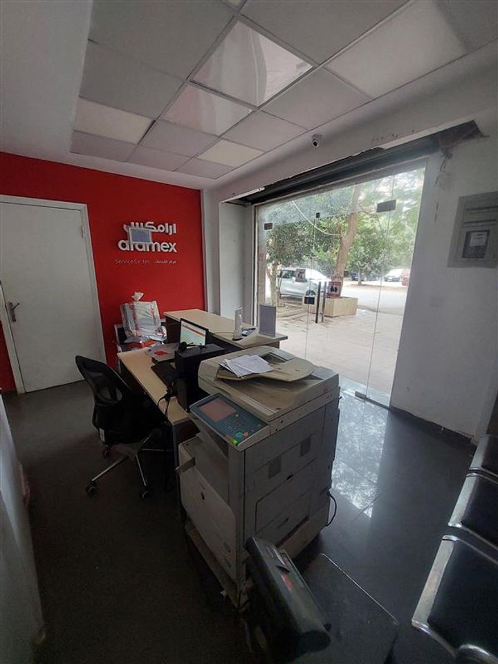 Aramex