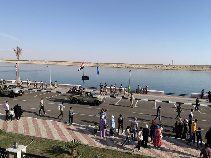 Al-Janaini Main Library - Photo 1
