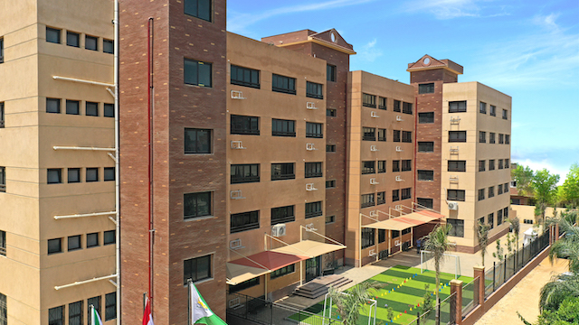 Giza Metropolitan Language School