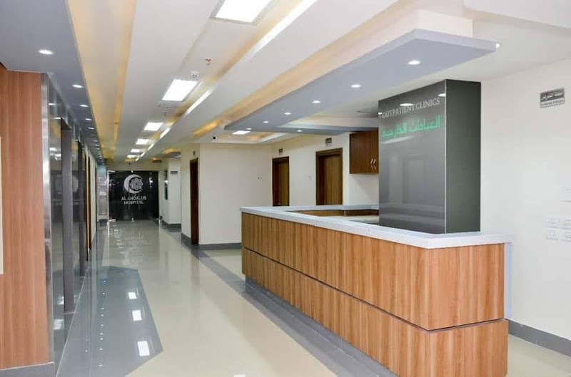 Alandalus Hospital Zag - Photo 1