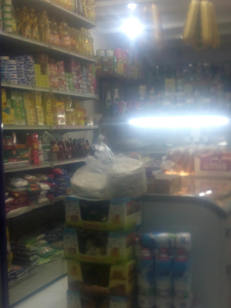 سوبر ماركت العائله