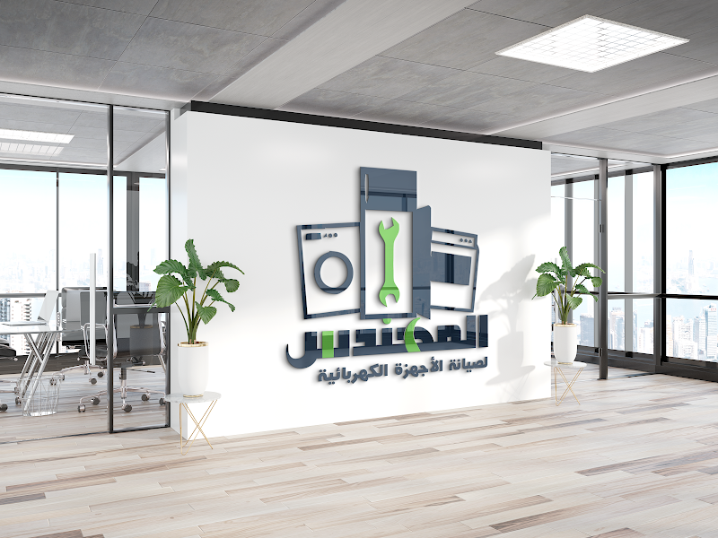 The Joker Digital Marketing _ الجوكر للتسويق الالكتروني والتصميم