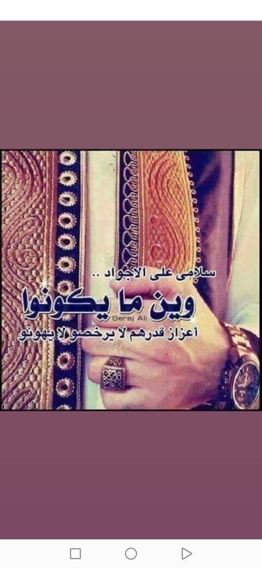 معرض معبد للسيارات - صورة 2