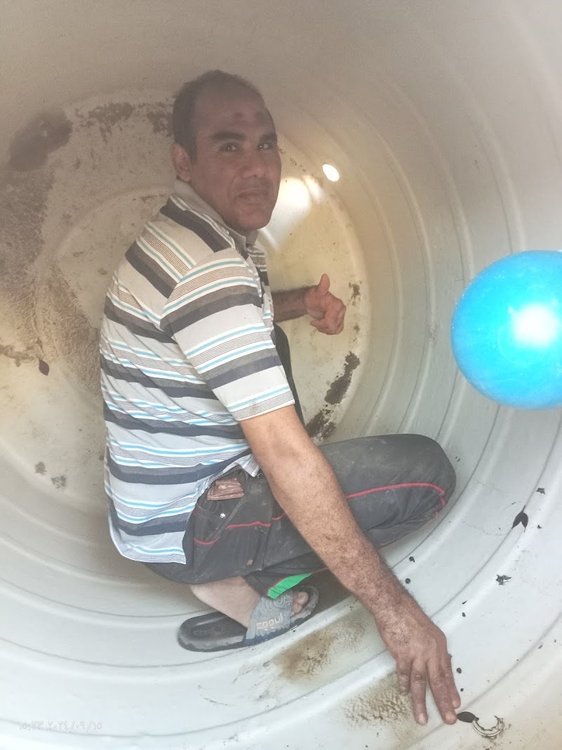 سباك - صورة 1