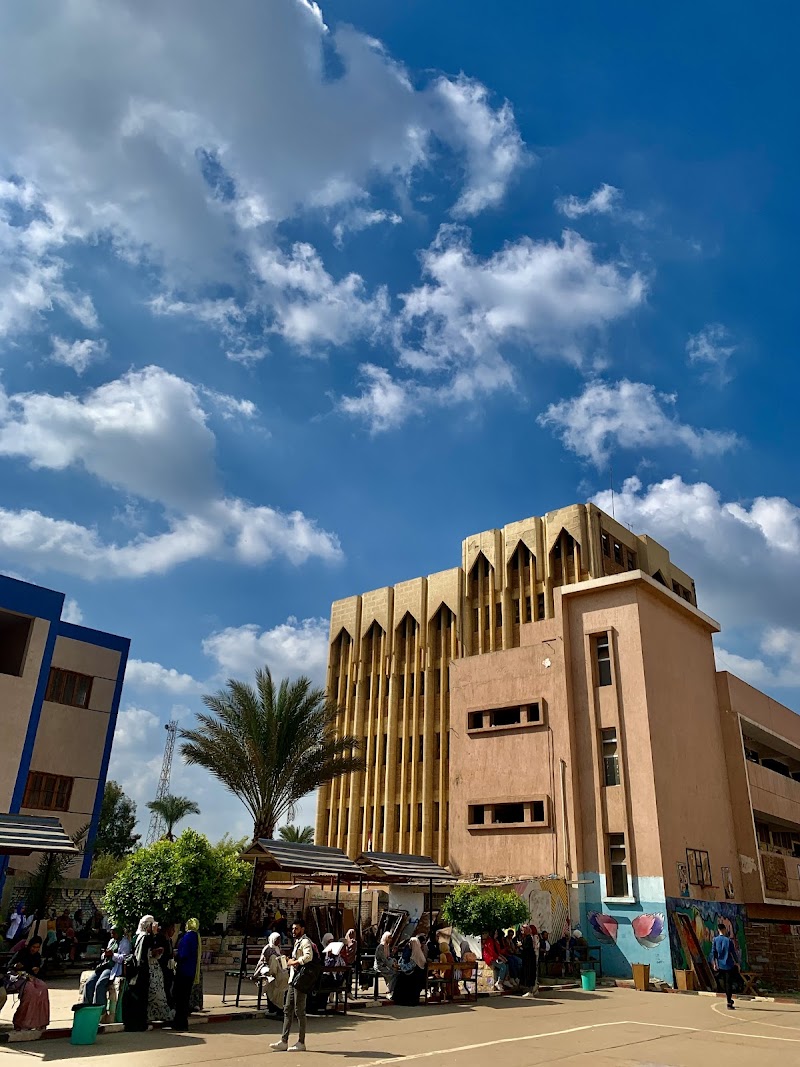 كلية التربية النوعية - جامعة بنها - صورة 2