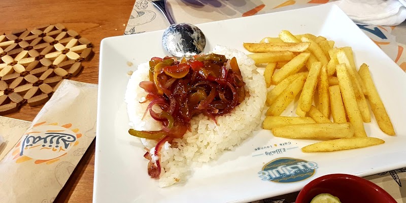 3alrakia Café & Lounge