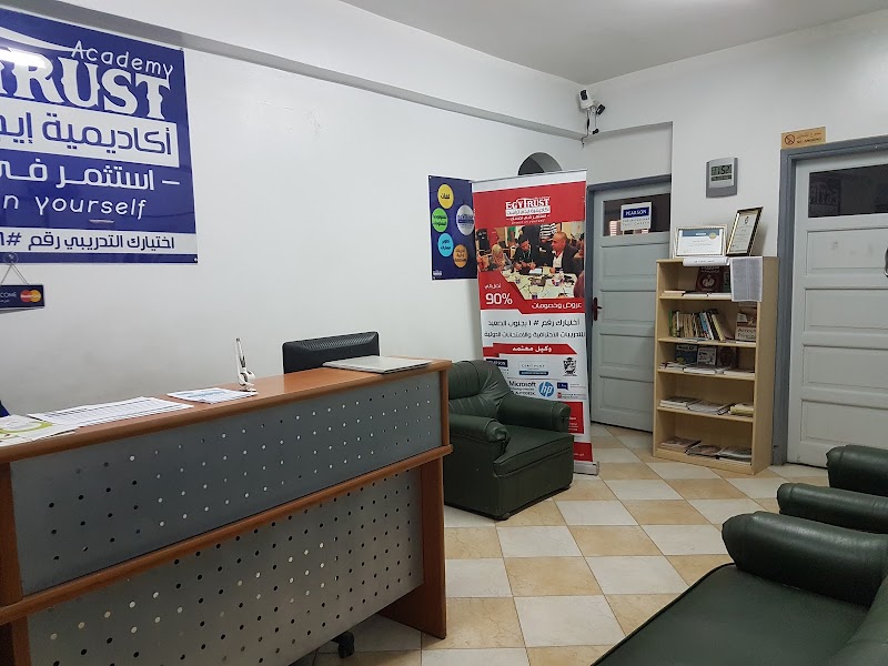 Egytrust Academy