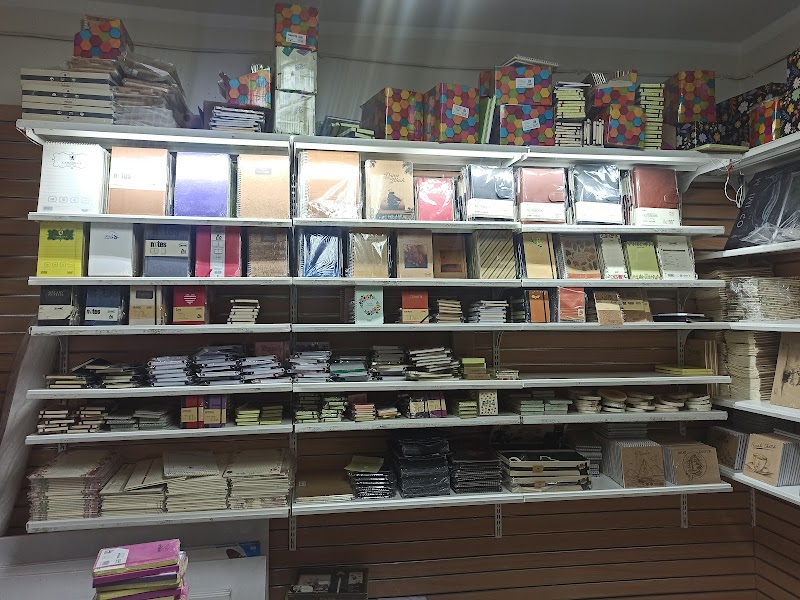مكتبة المنار - صورة 2