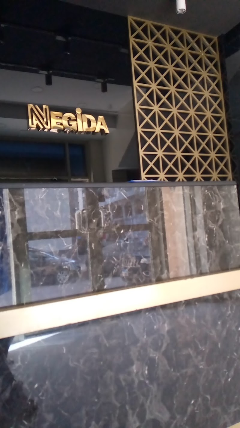 شركه نجيدة - Photo 1