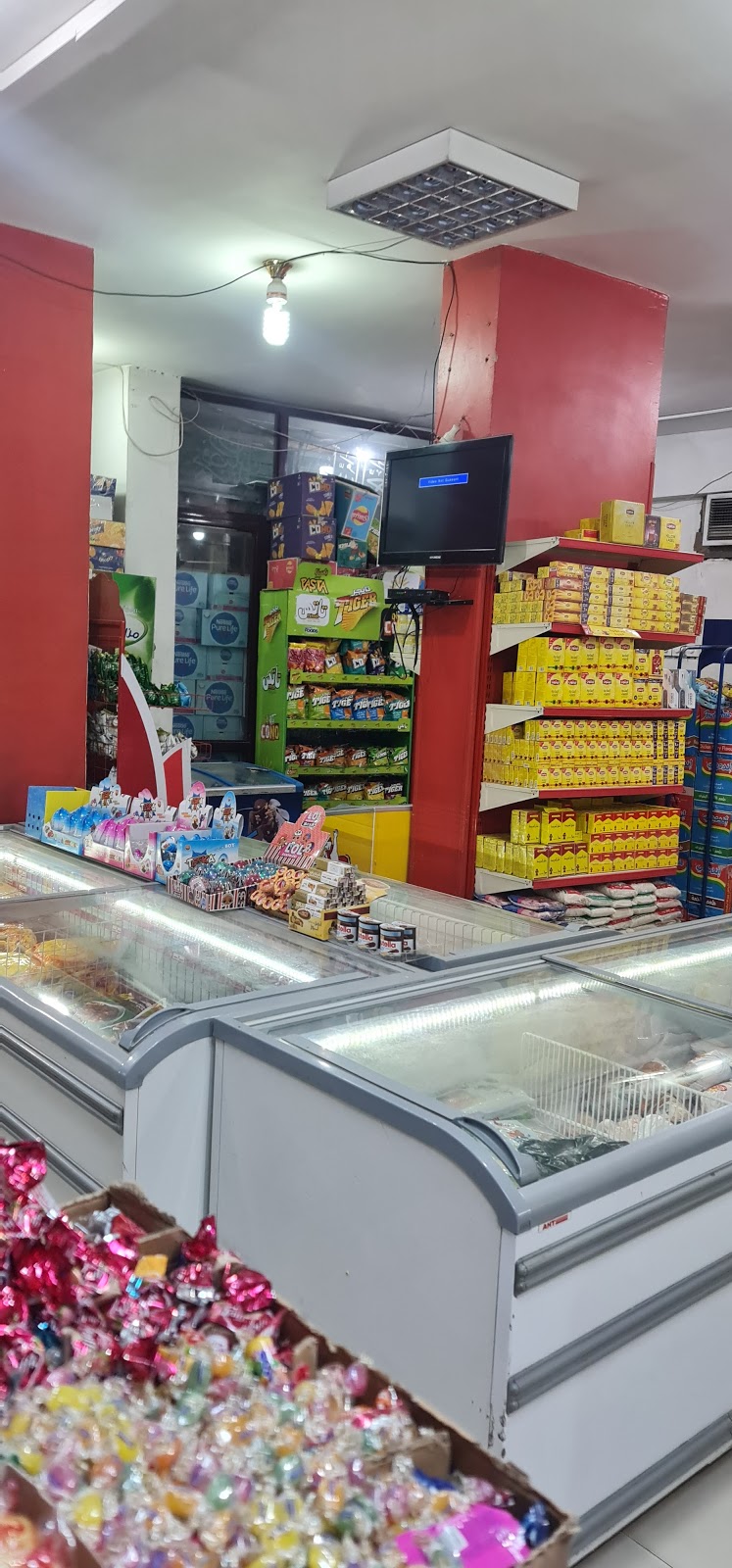 ماركت حسونه - Photo 1