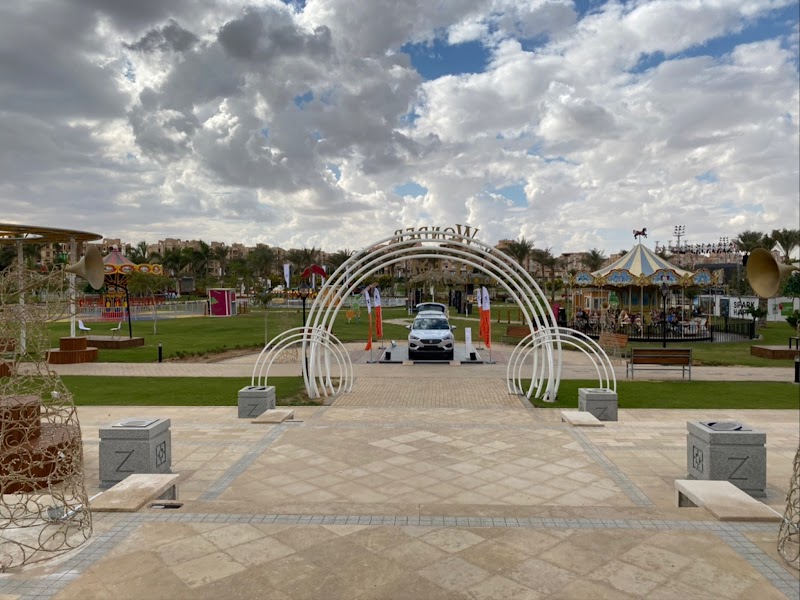 Zayed Central Park - Photo 1