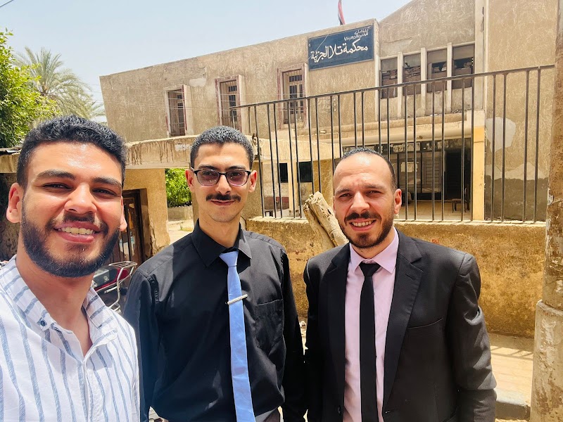 مكتب محمد طه المحامي بالاستئناف العالي ومجلس الدولة - صورة 1