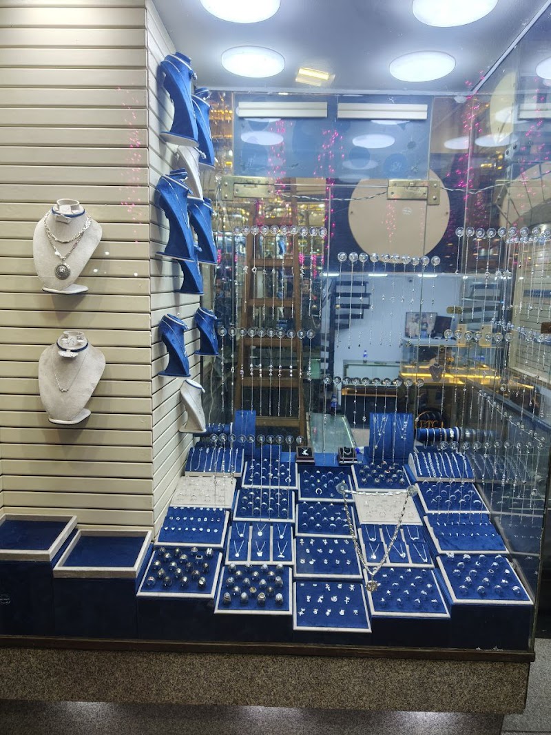 Nabil El Khawaga Silver Shop - Photo 1