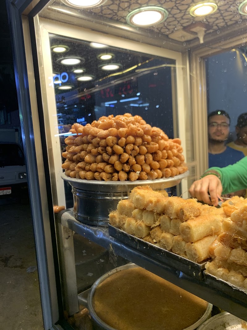 Abou Hussein Pastries - Photo 1